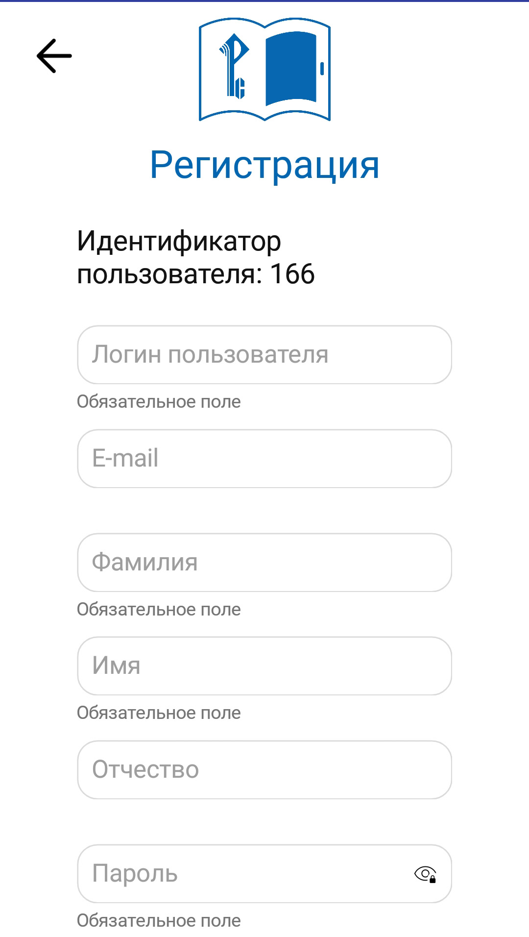 Cкриншот
