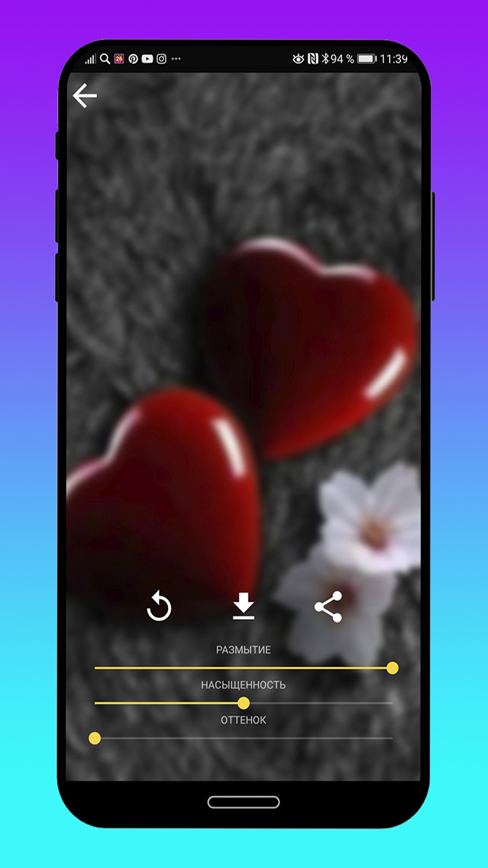 Скриншот приложения «День влюбленных обои HD+» №1
