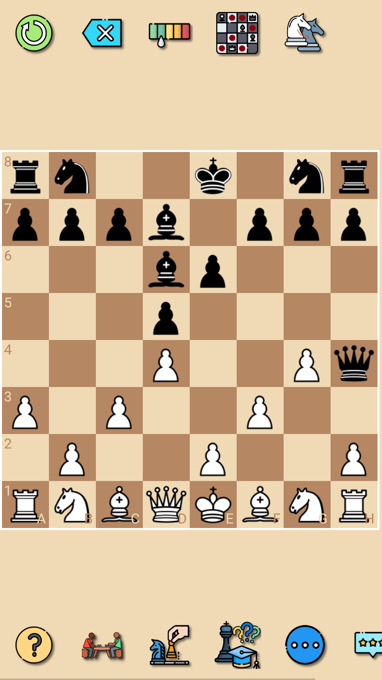Скриншот приложения «Шахматы» №3