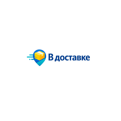 Иконка приложения В Доставке