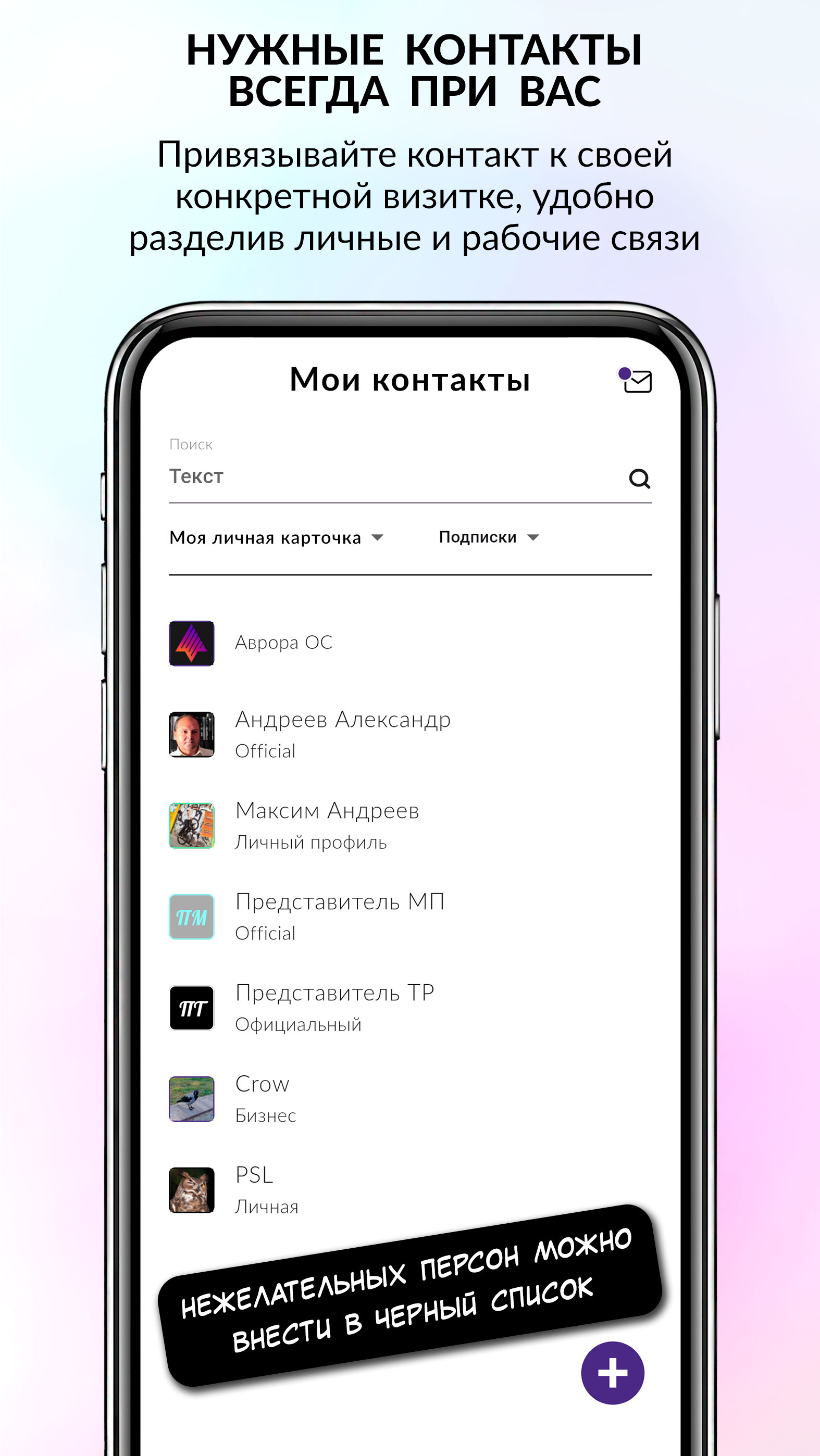 Cкриншот