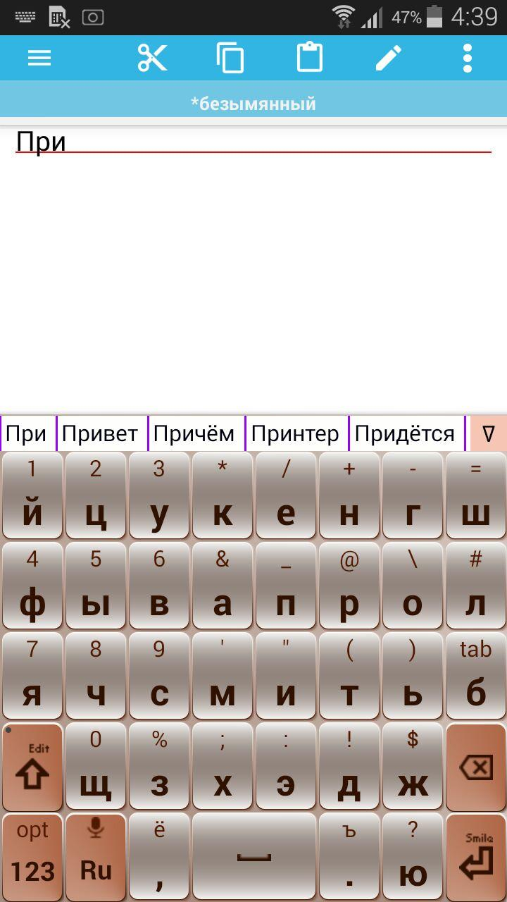 jbak2 keyboard