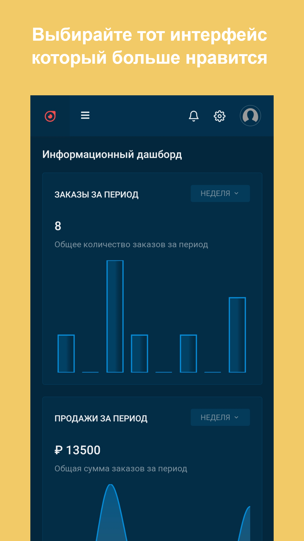 Cкриншот