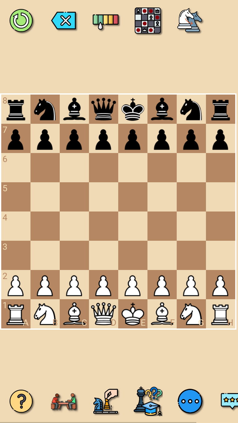 Скриншот приложения «Шахматы» №1