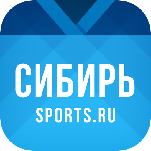 Иконка приложения ХК Сибирь от Sports.ru