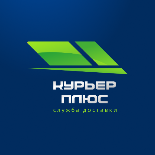 Иконка приложения Курьер Плюс - работа в доставке