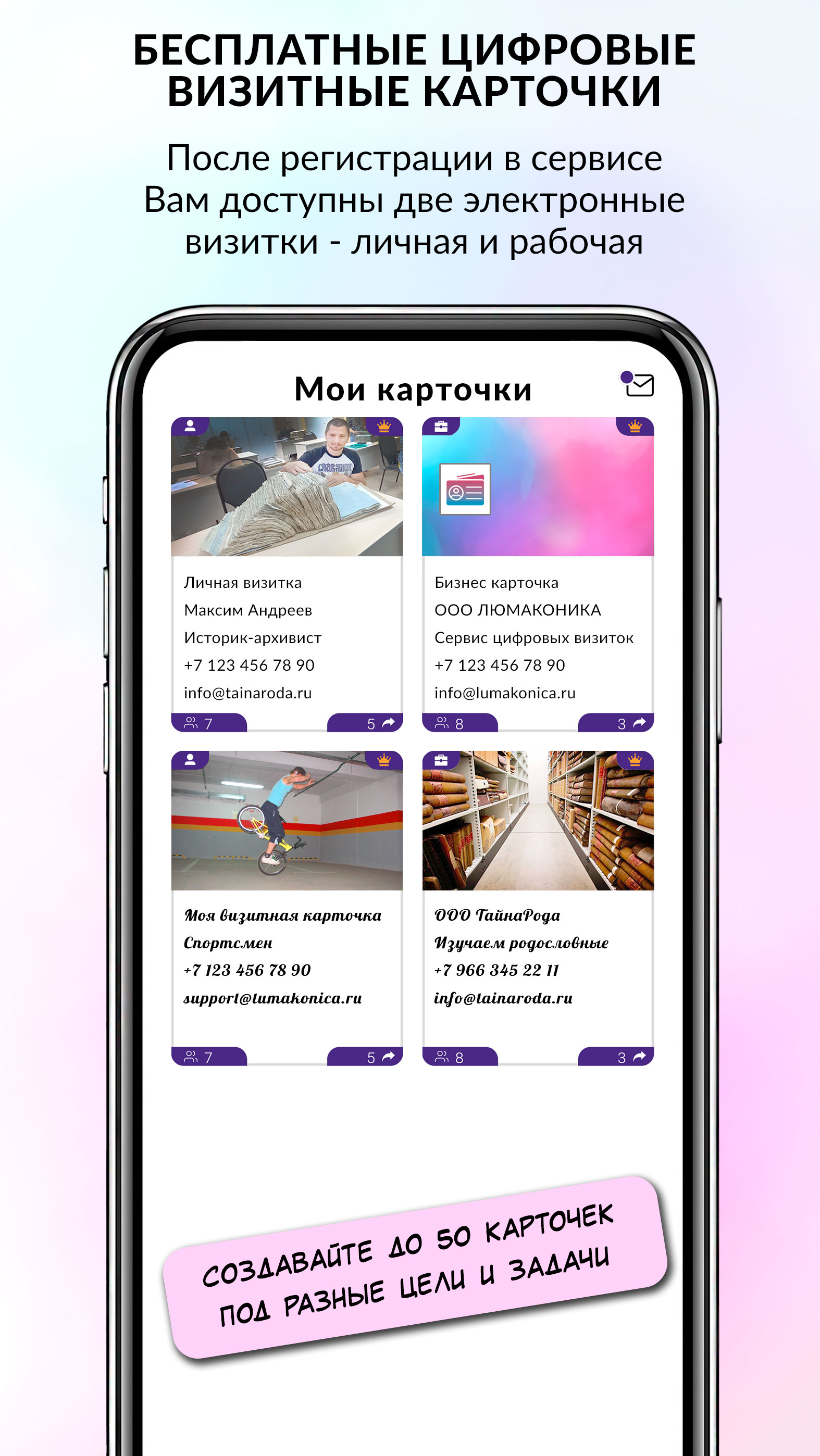 Cкриншот