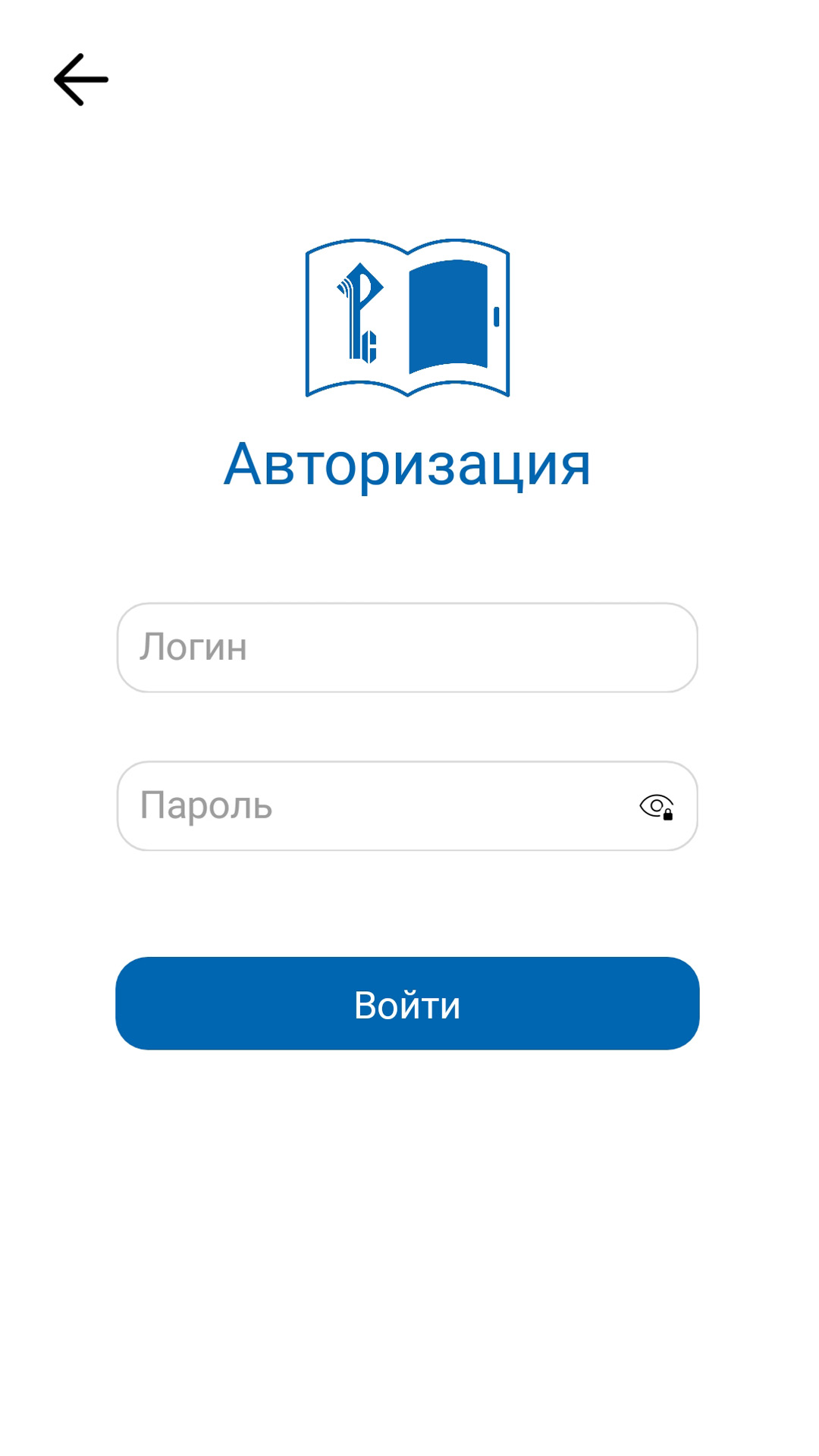 Cкриншот