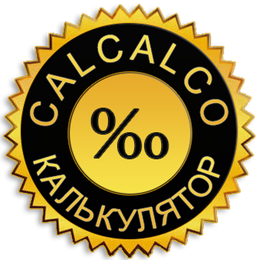 Иконка приложения Calcalco