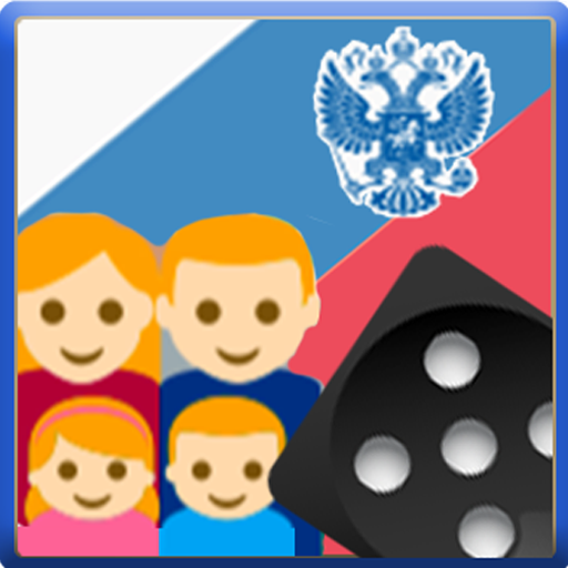 Иконка приложения РС-Квест. Обществознание