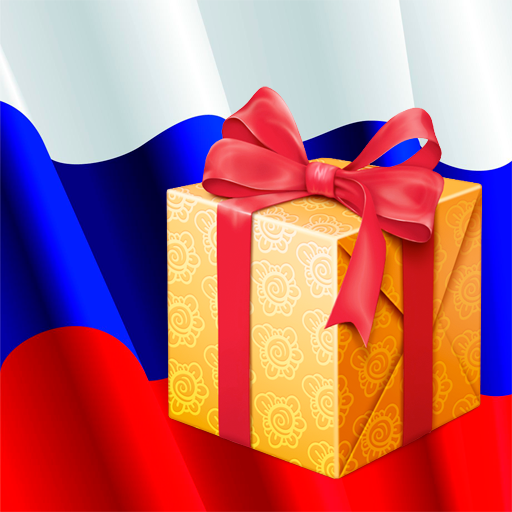 Иконка приложения Праздники России