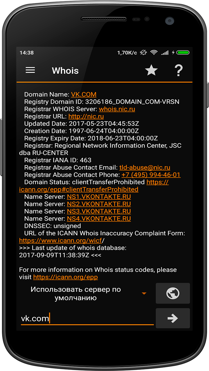 IP Tools: WiFi Analyzer