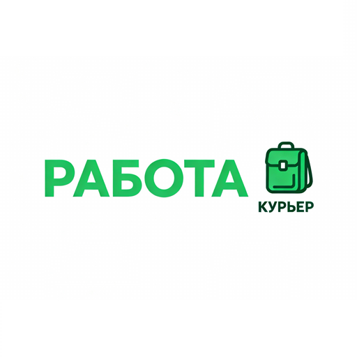 Иконка приложения Курьер - работа в доставке
