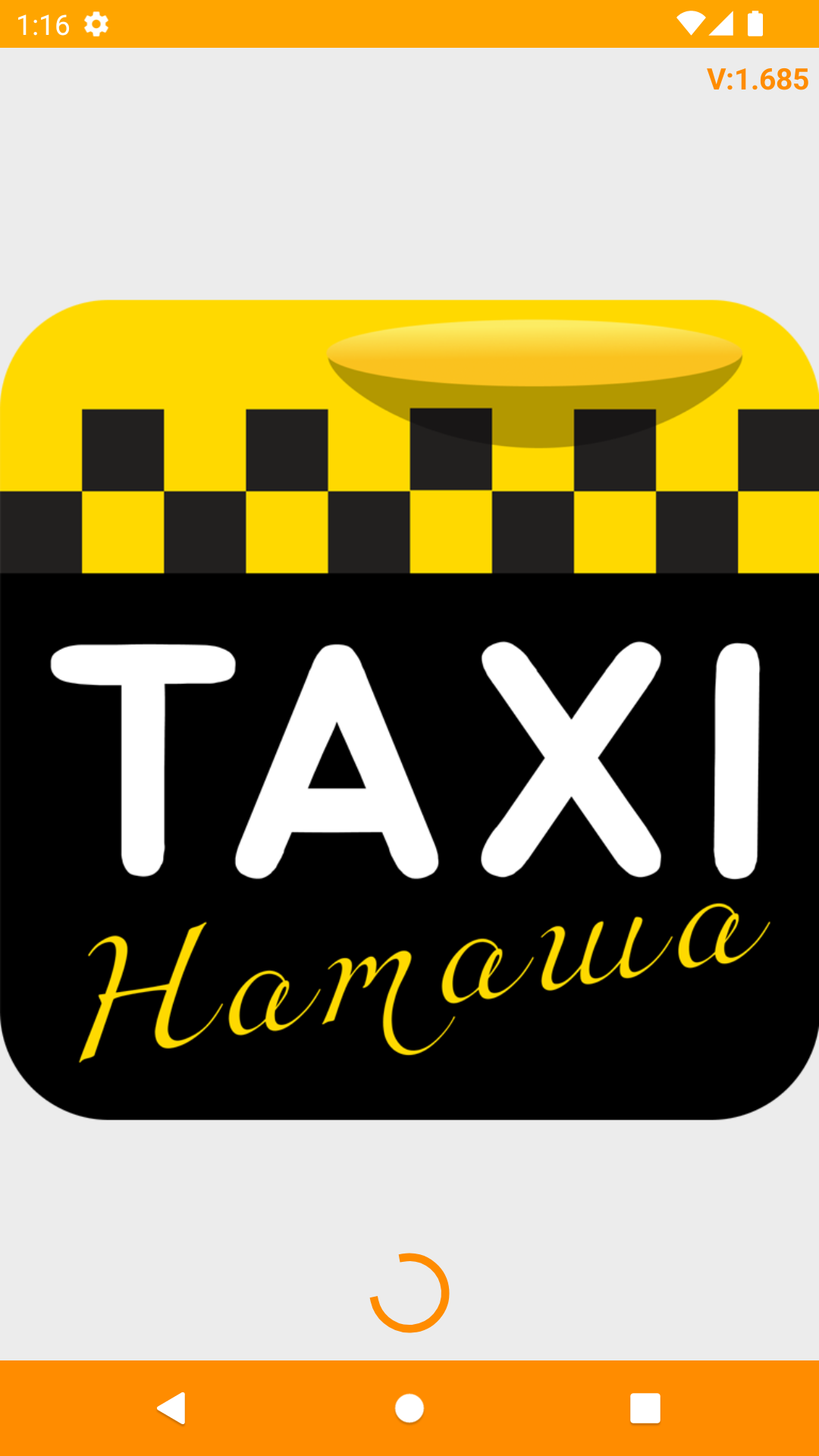 Программа для таксопарка. Логотип в десяточку. Приложение такси тольятти. Такси бухгалтерии программа такси для бухгалтеров. Такси поехали ангарск номер.