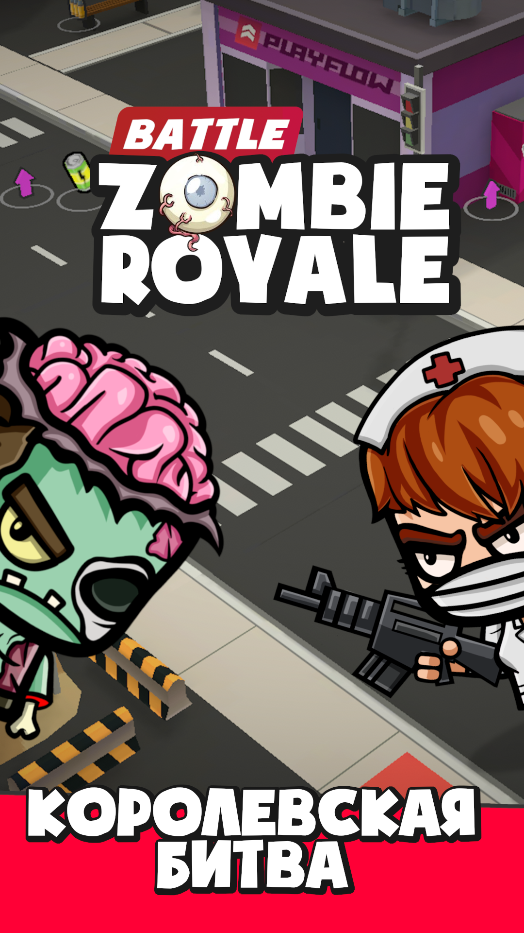 Battle Zombie Royale