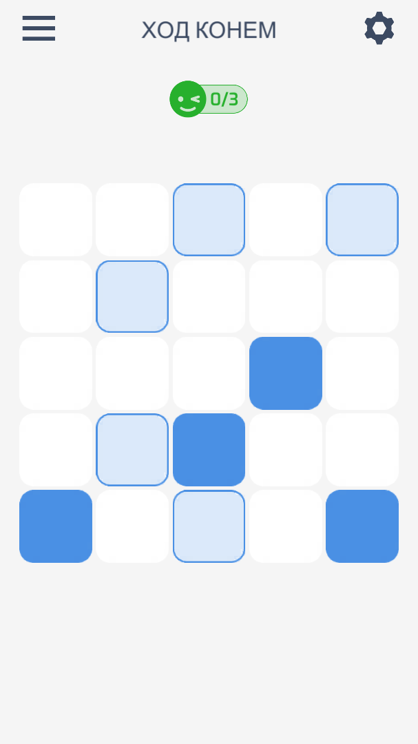 Приложение для тренировки мозга. Приложение для тренировки памяти. Тренировка зрительной памяти упражнения. Тренировка памяти apk. Приложение для тренировки памяти.