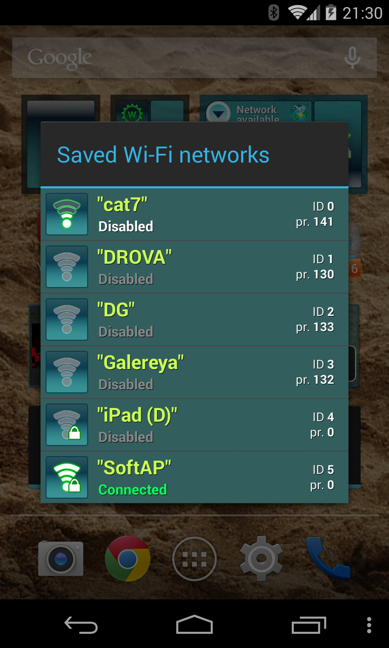 Скриншот приложения «Wi-Fi Info Виджет» №2