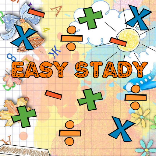 Иконка приложения «EasyStady»