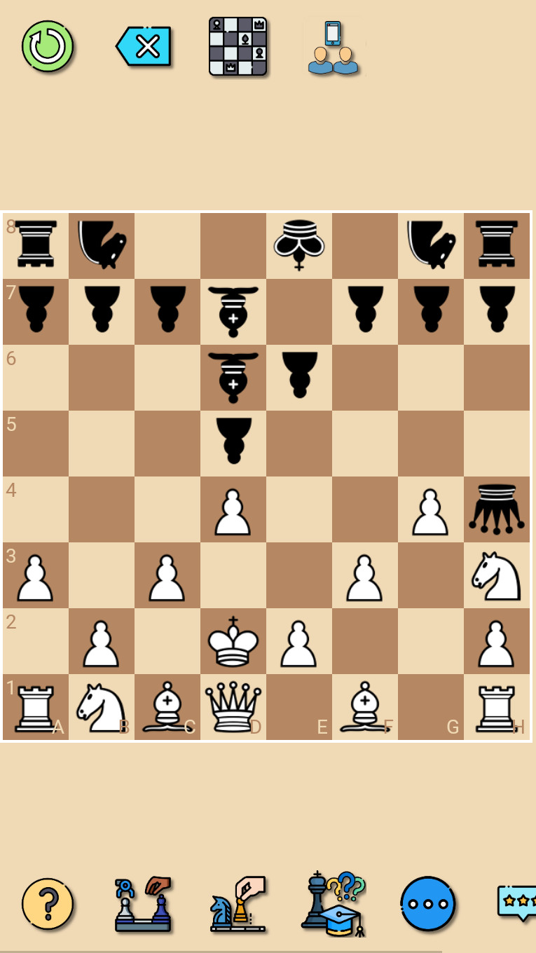 Скриншот приложения «Шахматы» №6