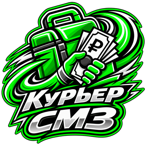 Иконка приложения Курьер СМЗ