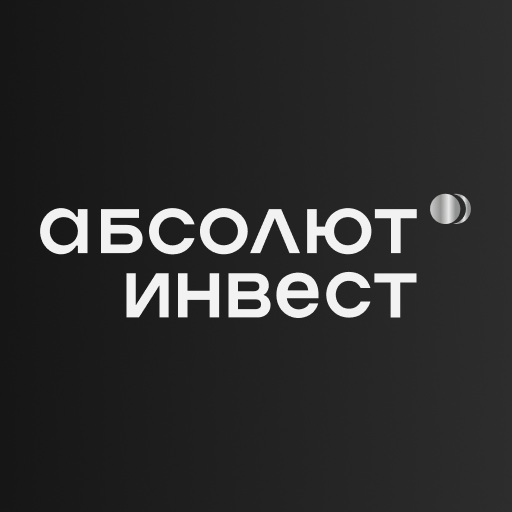 Иконка приложения Абсолют Инвест