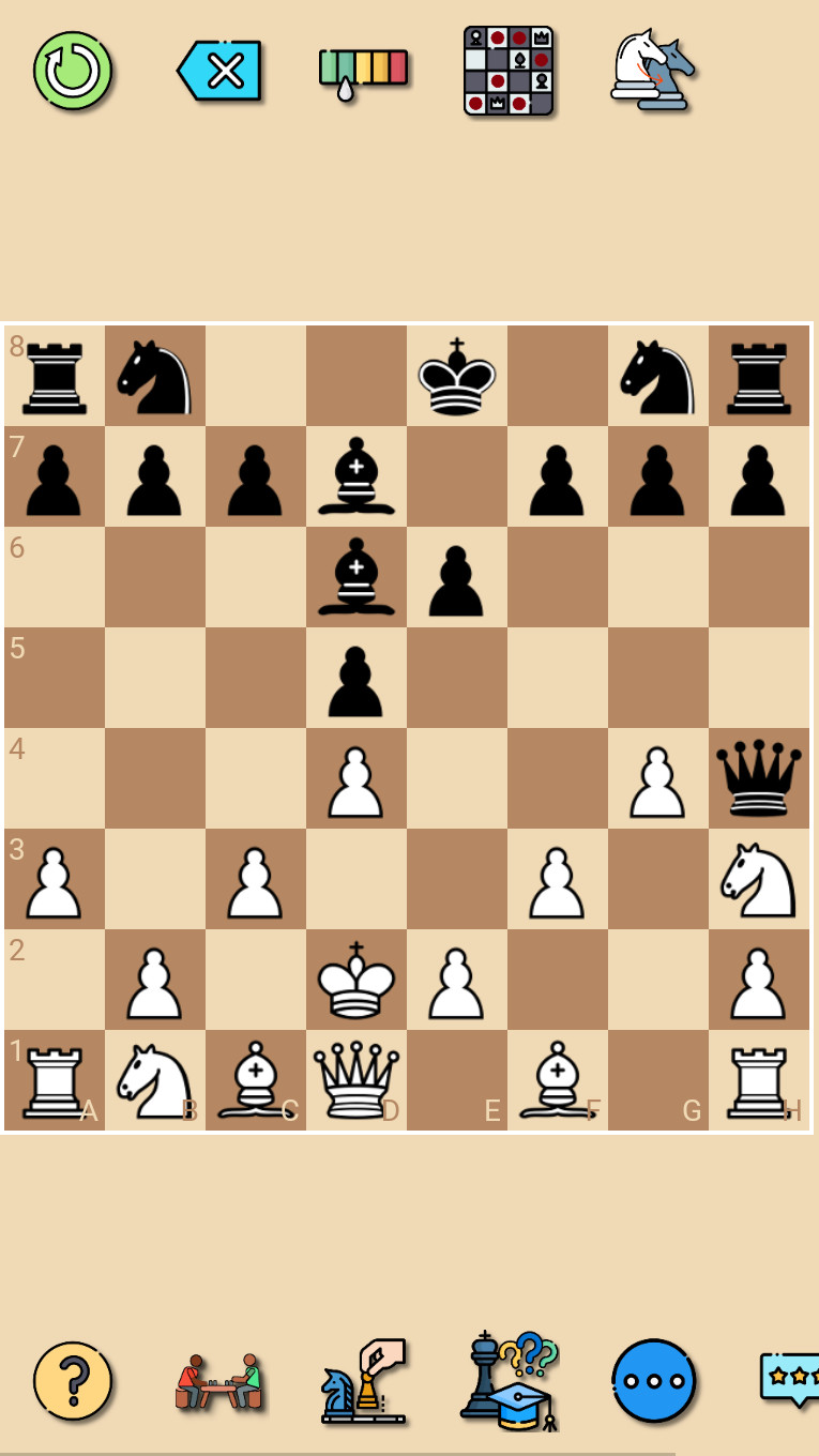 Скриншот приложения «Шахматы» №5