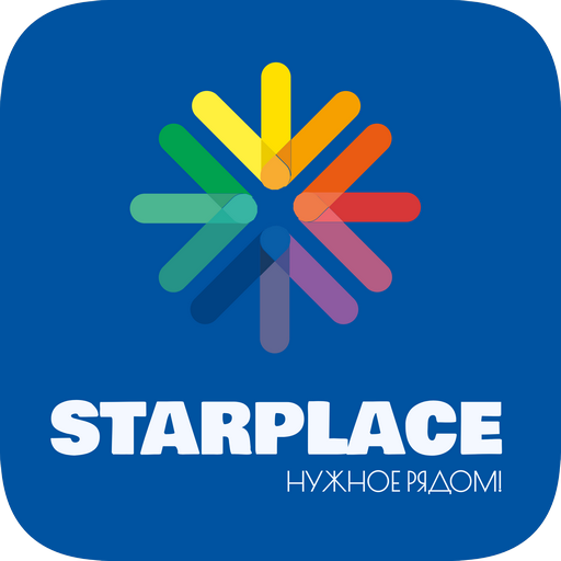 Иконка приложения StarPlace - лучшие места