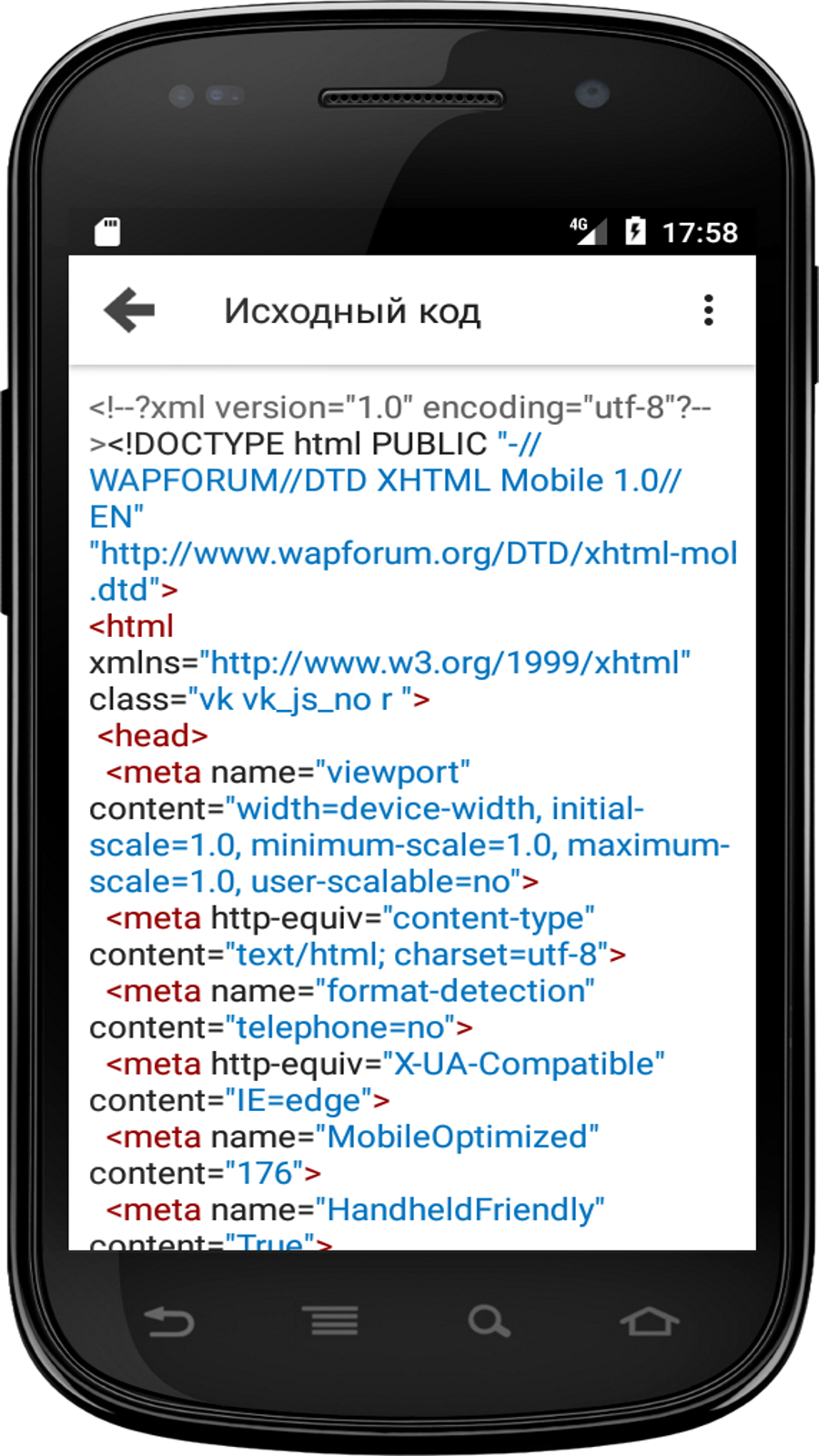 Web Tools: FTP, SSH, HTTP