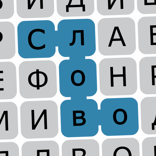 Иконка приложения Найди слова : Игра в филворды