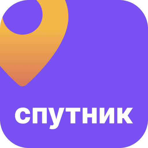 Иконка приложения Cпутник