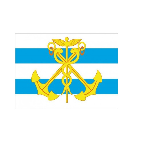 Иконка приложения Таганрог услуги