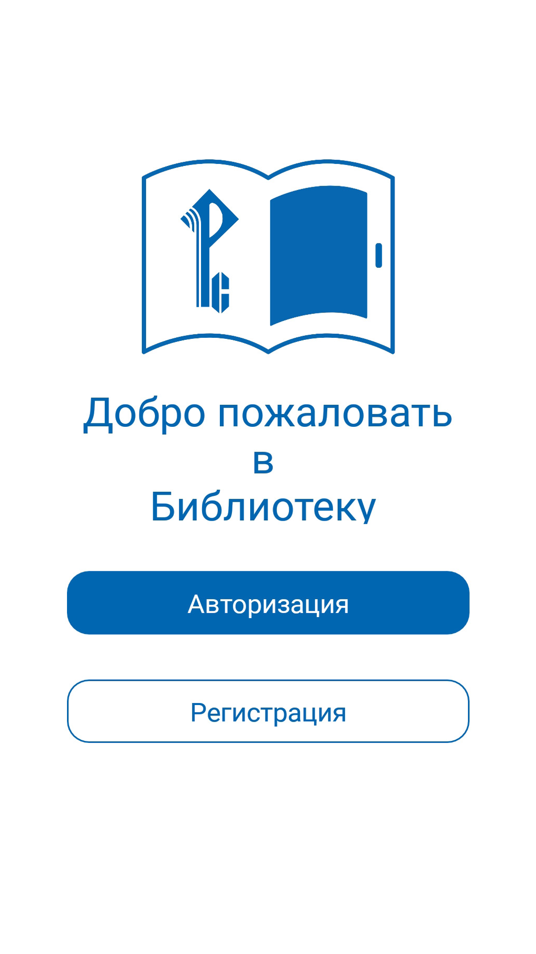 Cкриншот