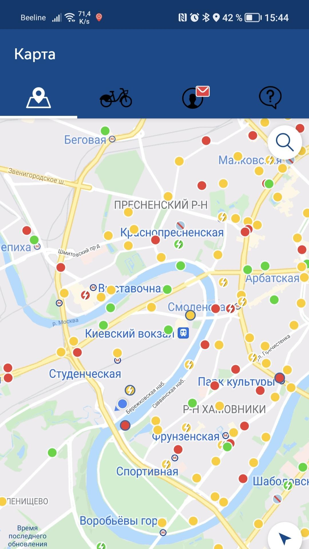 Скриншот приложения «Московский велопрокат Велобайк» №2